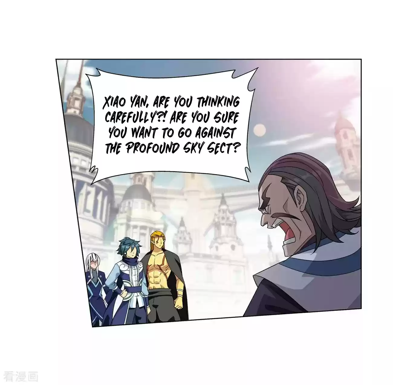 Fights Breaking Through The Heavens Ch. 293 The Dance of A Loser