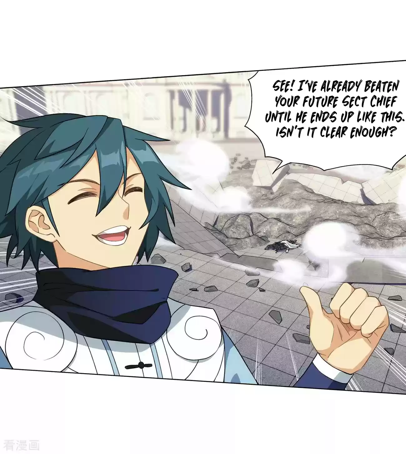 Fights Breaking Through The Heavens Ch. 293 The Dance of A Loser