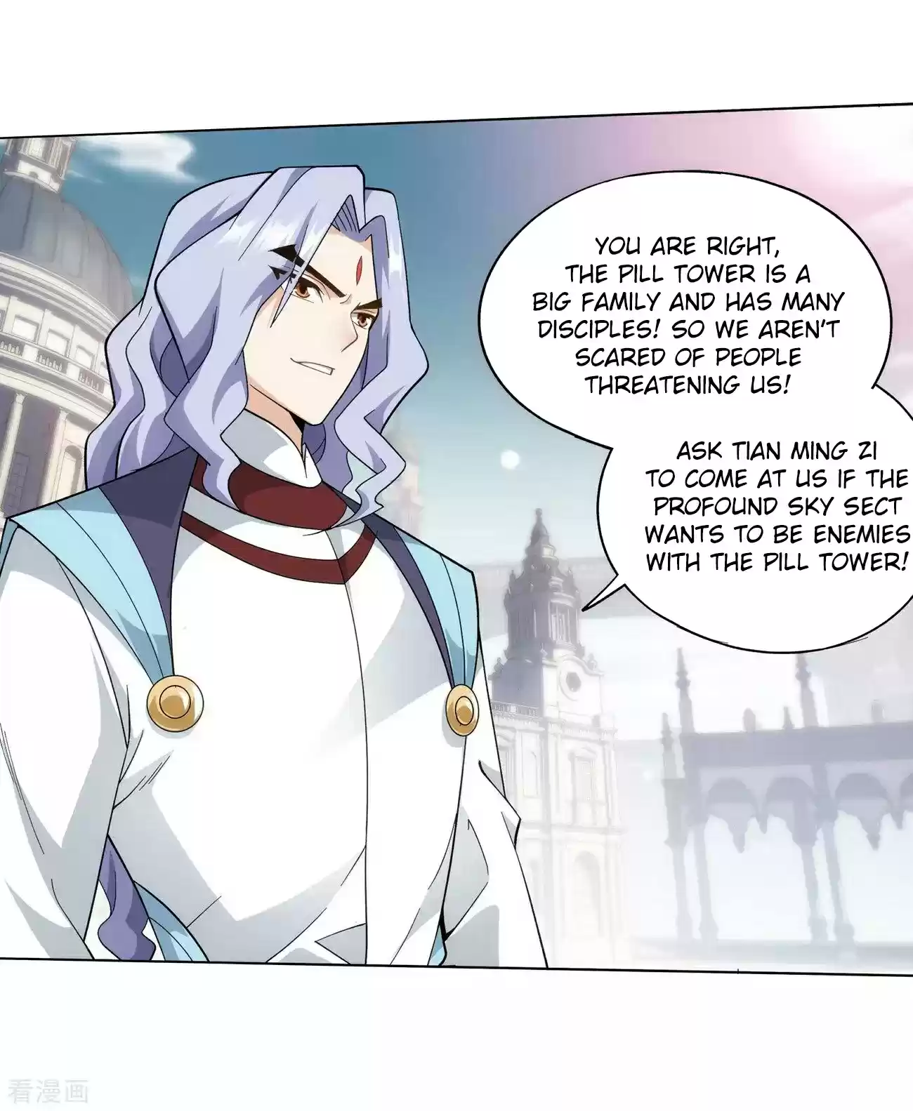 Fights Breaking Through The Heavens Ch. 293 The Dance of A Loser