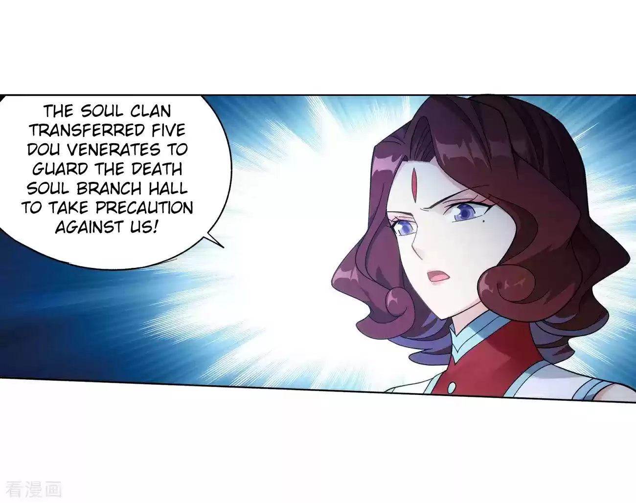 Fights Breaking Through The Heavens Ch. 293 The Dance of A Loser