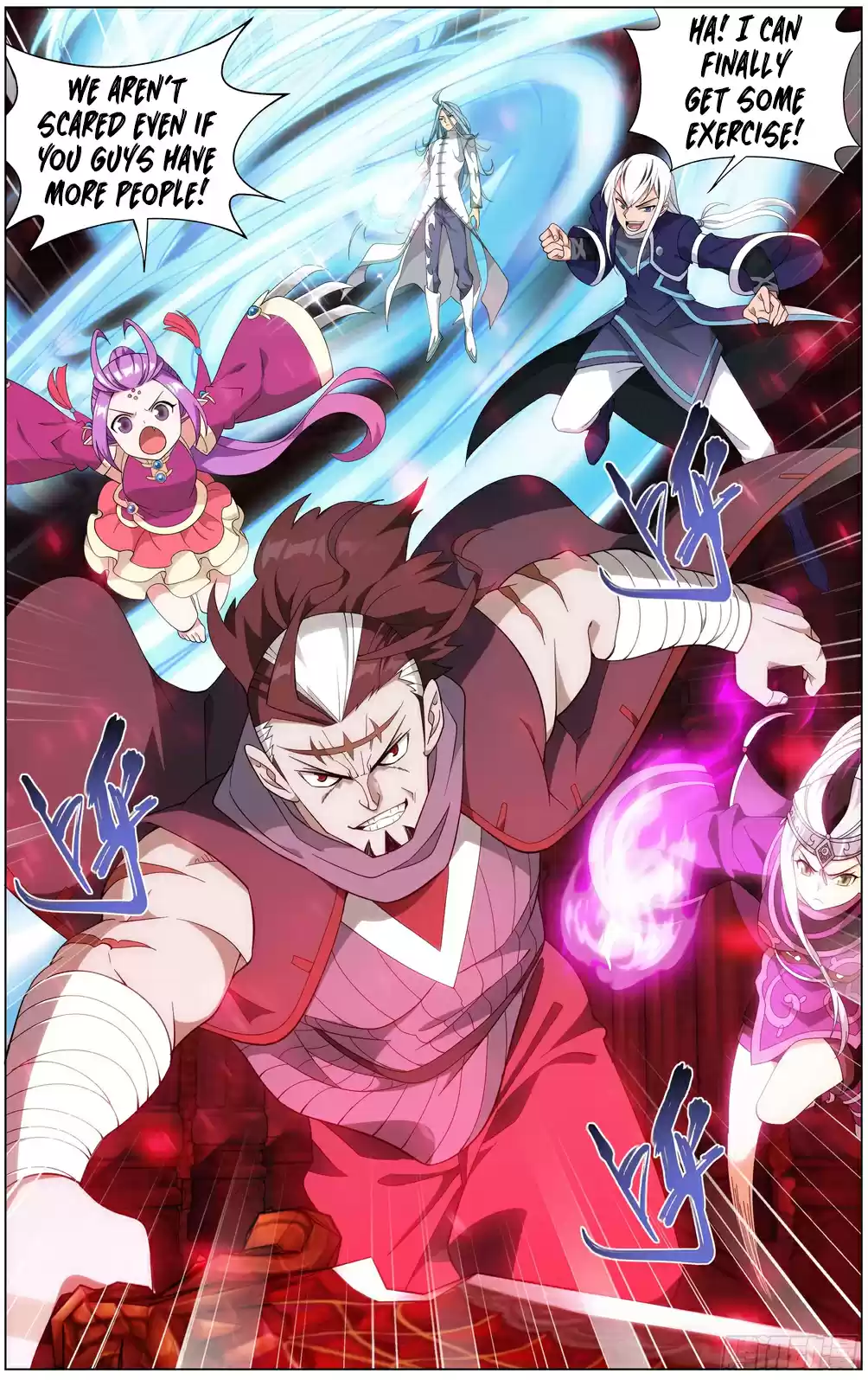 Fights Breaking Through The Heavens Ch. 295 The Soul Clan