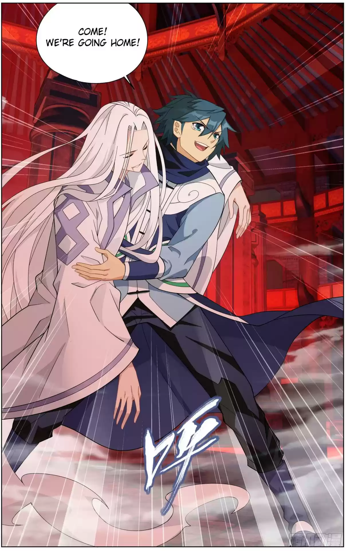 Fights Breaking Through The Heavens Ch. 297 Star Plucking Zun Zhe