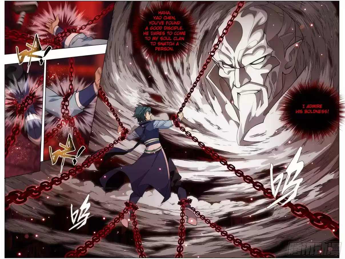 Fights Breaking Through The Heavens Ch. 297 Star Plucking Zun Zhe