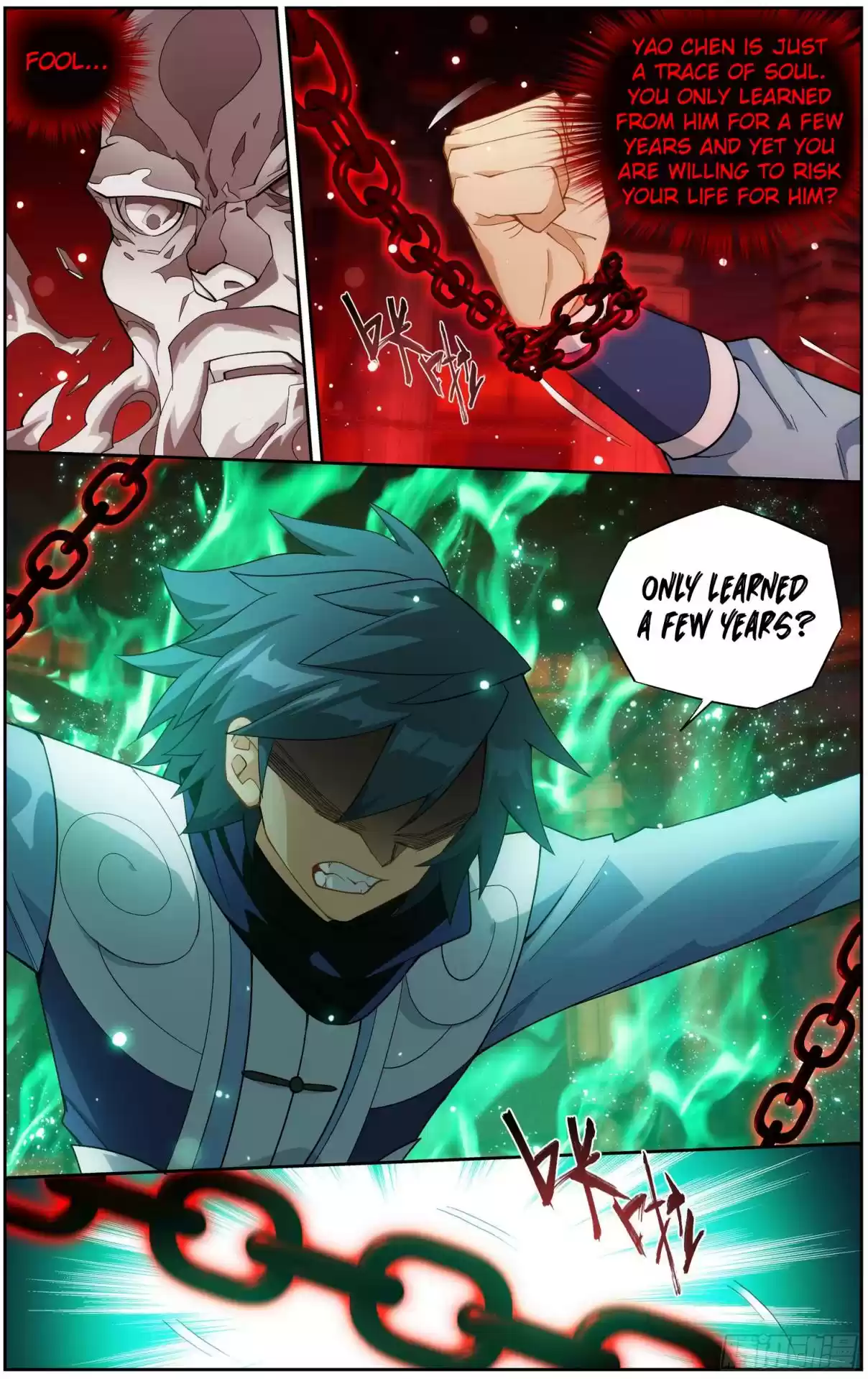 Fights Breaking Through The Heavens Ch. 297 Star Plucking Zun Zhe