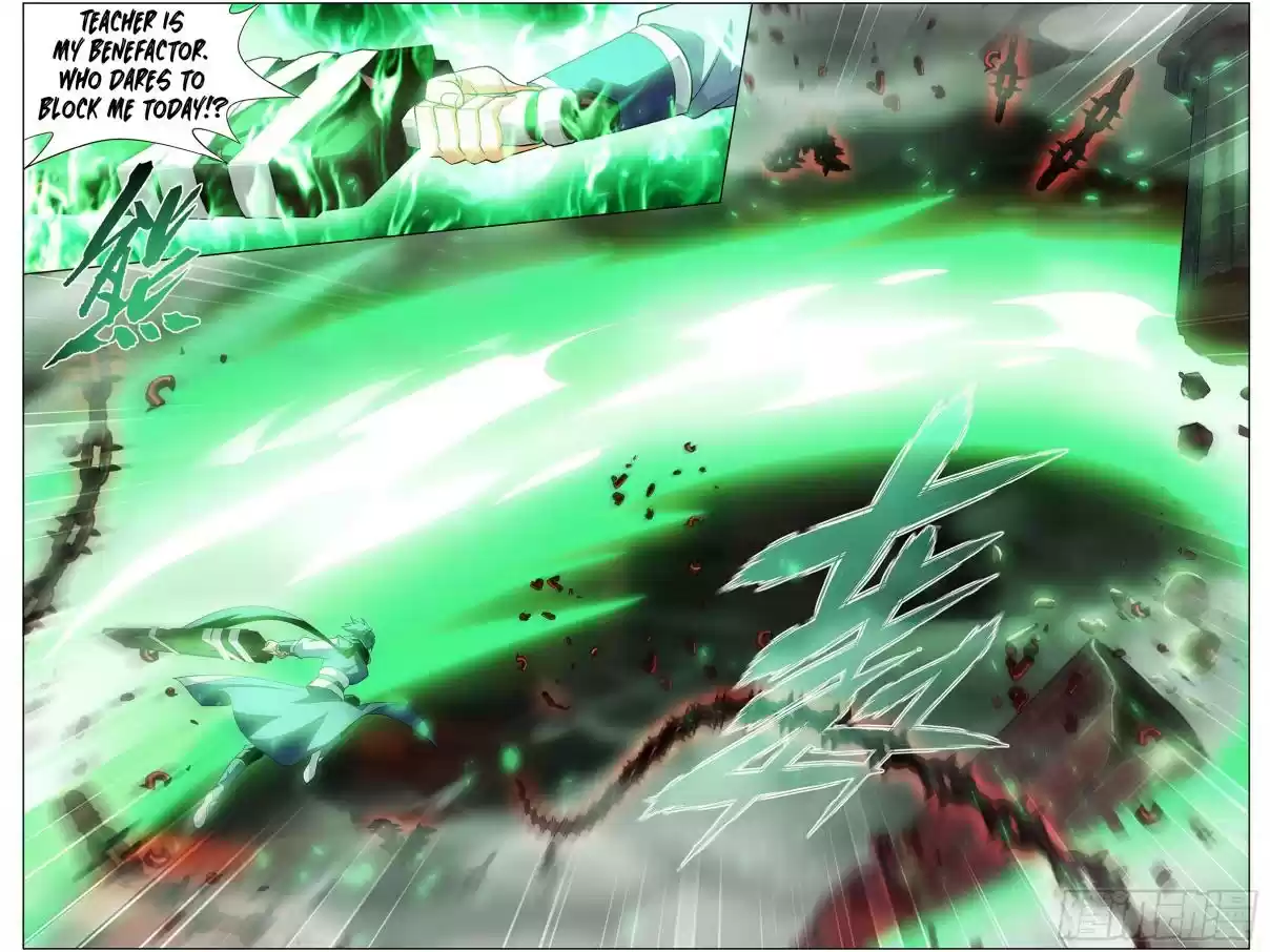 Fights Breaking Through The Heavens Ch. 297 Star Plucking Zun Zhe