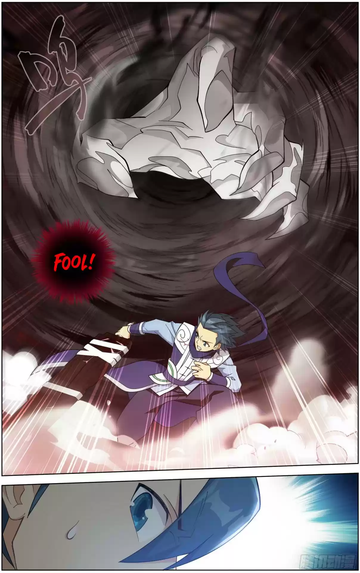 Fights Breaking Through The Heavens Ch. 297 Star Plucking Zun Zhe