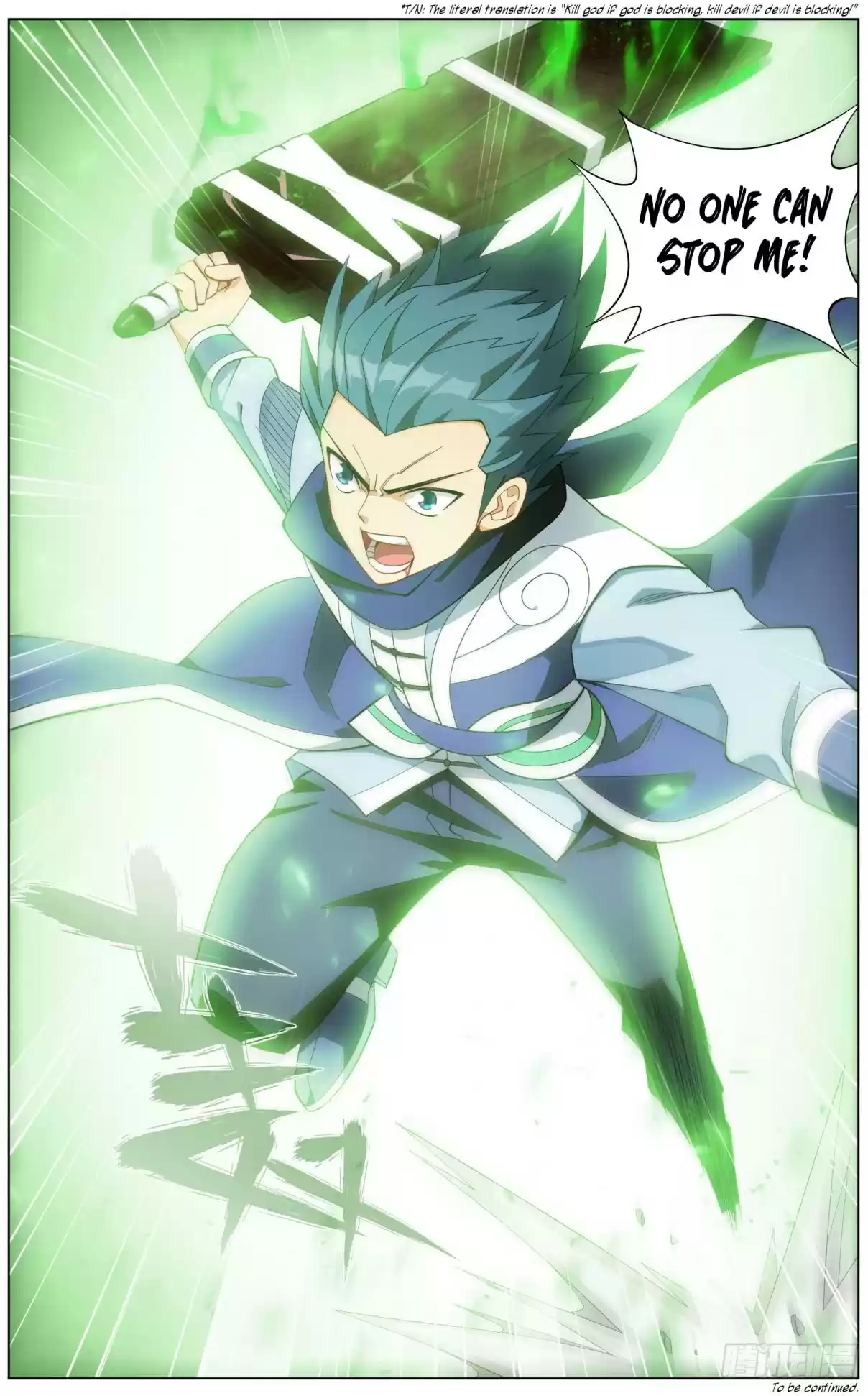 Fights Breaking Through The Heavens Ch. 297 Star Plucking Zun Zhe