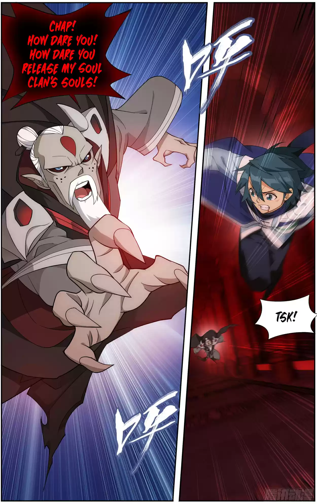 Fights Breaking Through The Heavens Ch. 298 Escaping Souls