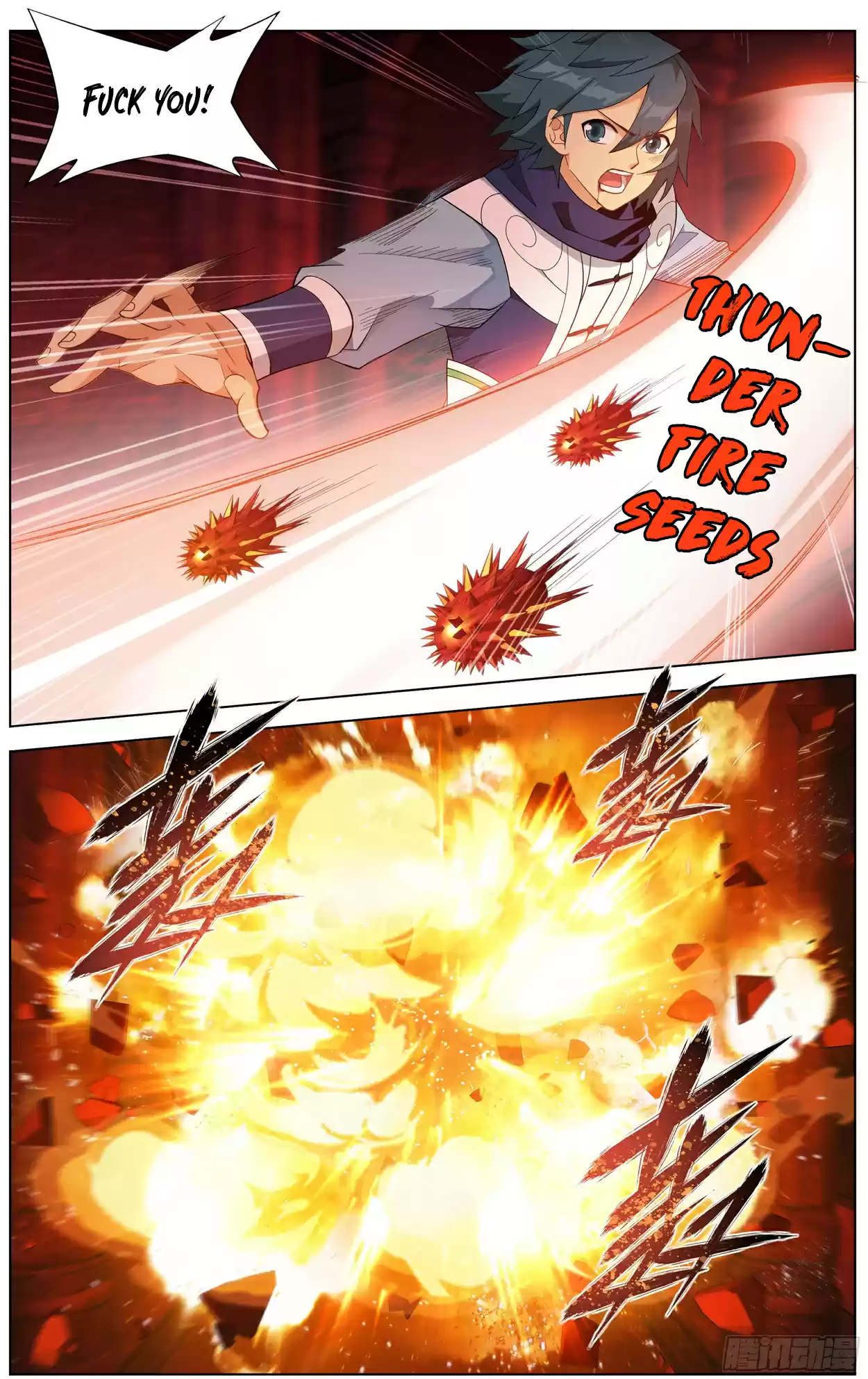 Fights Breaking Through The Heavens Ch. 298 Escaping Souls