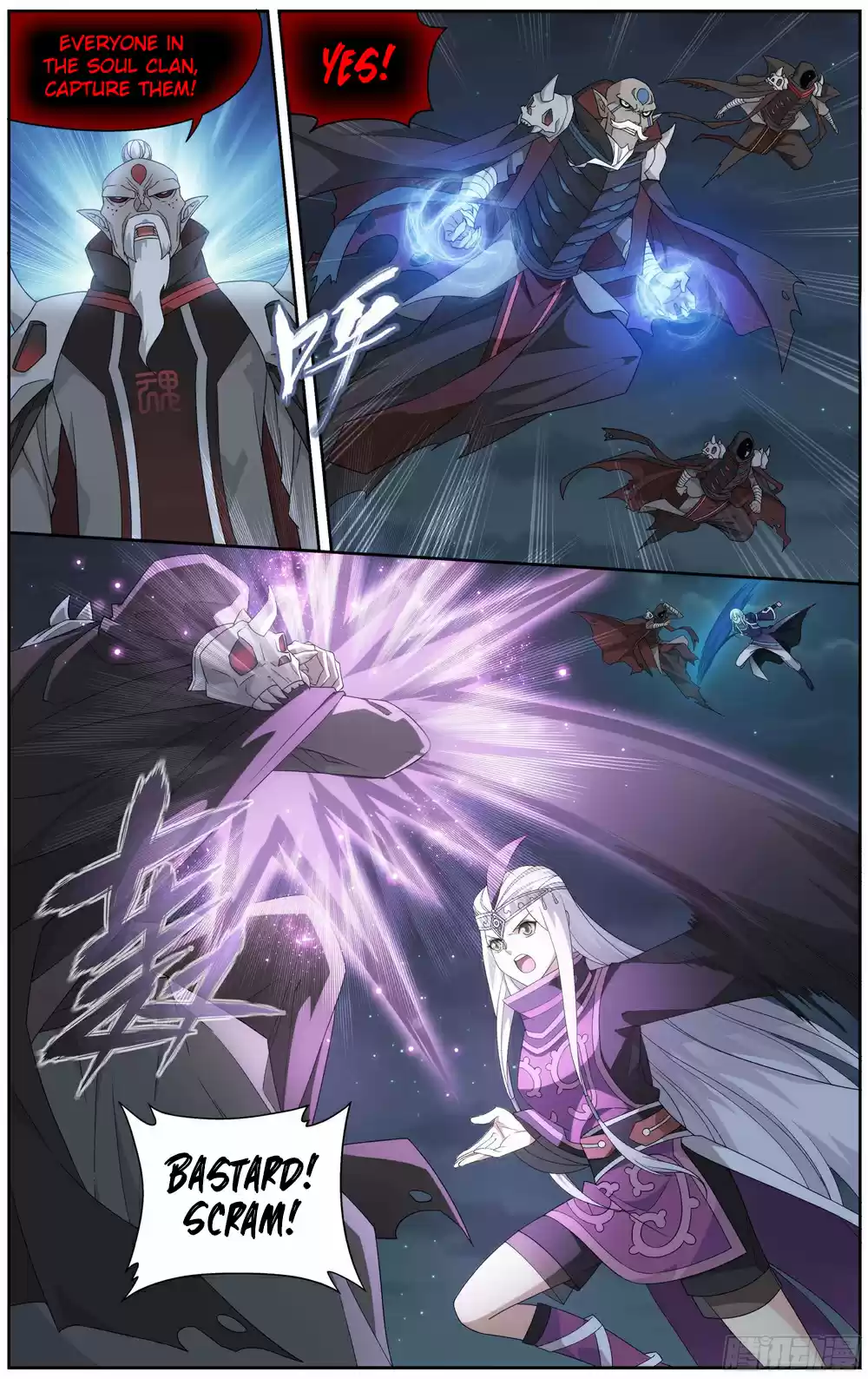 Fights Breaking Through The Heavens Ch. 299 Tai Xu Fist