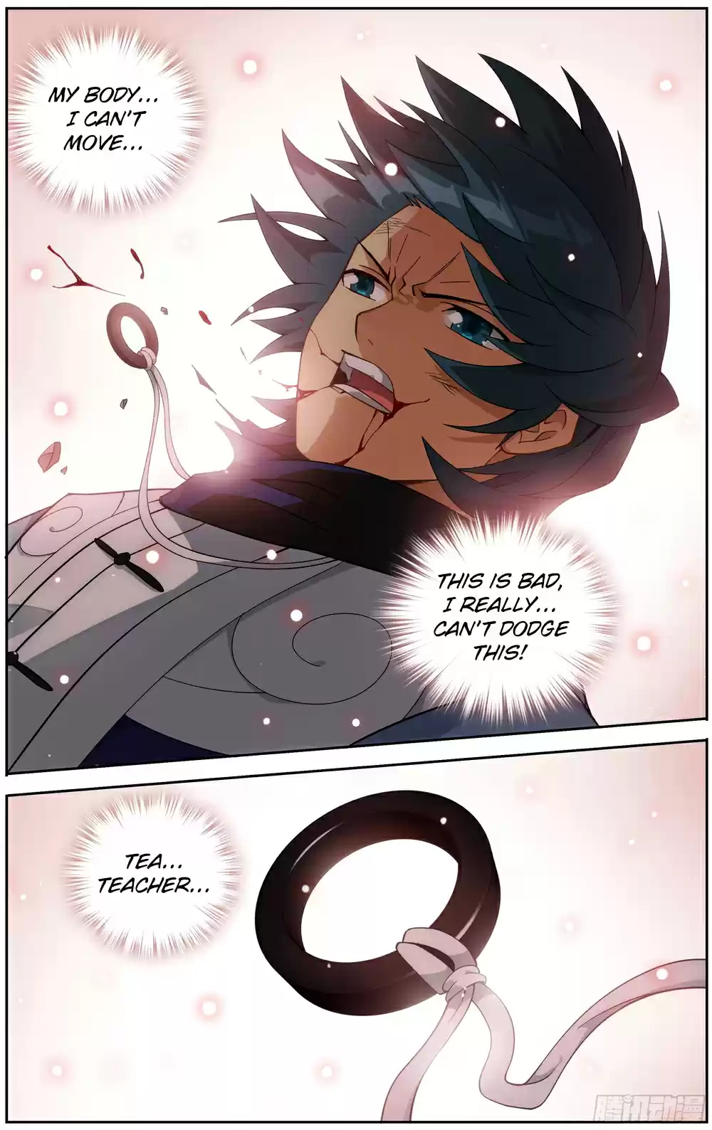 Fights Breaking Through The Heavens Ch. 299 Tai Xu Fist