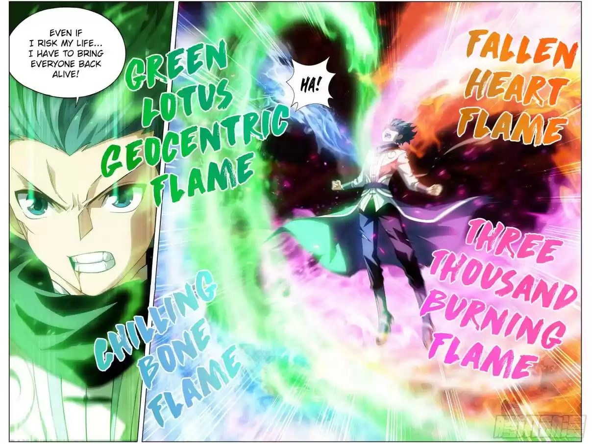 Fights Breaking Through The Heavens Ch. 299 Tai Xu Fist