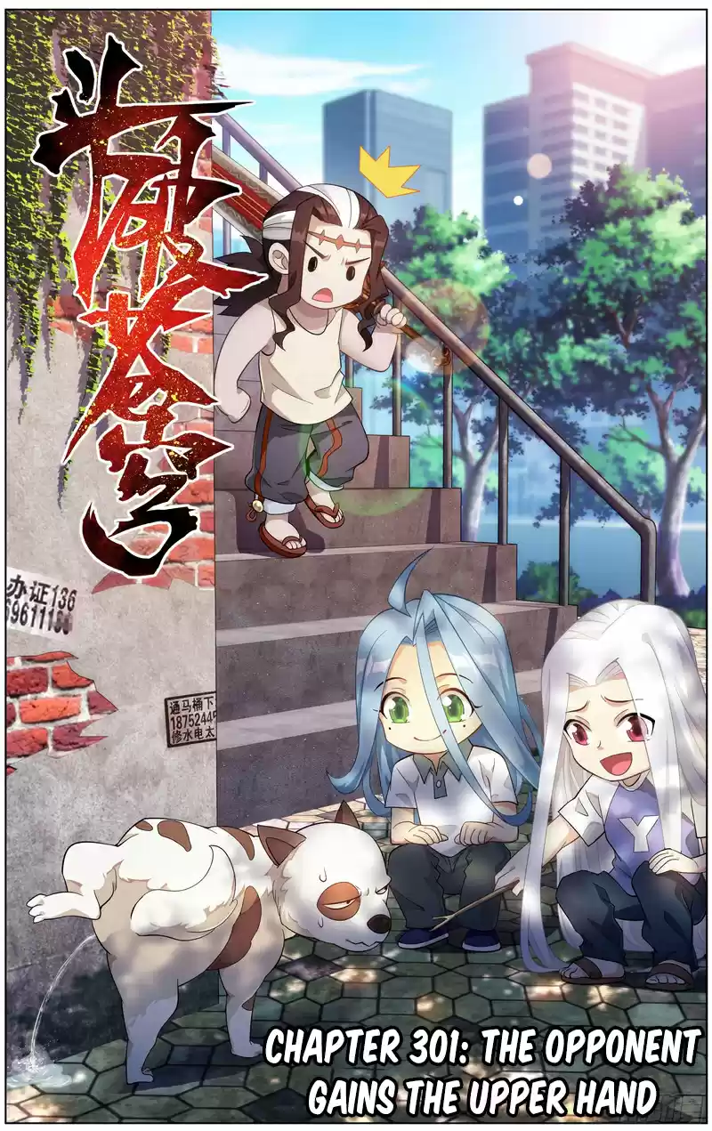 Fights Breaking Through The Heavens Ch. 301 The Opponent Gains the Upper Hand