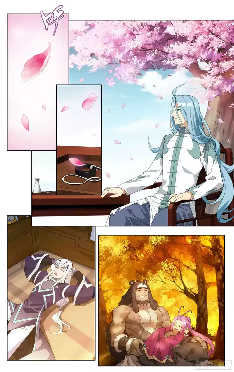 Fights Breaking Through The Heavens Ch. 302 The Falling Star Pavilion