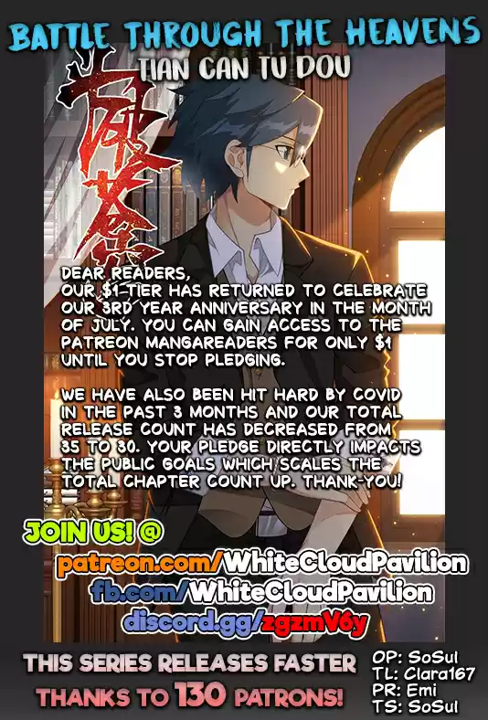 Fights Breaking Through The Heavens Ch. 303 The Awakening