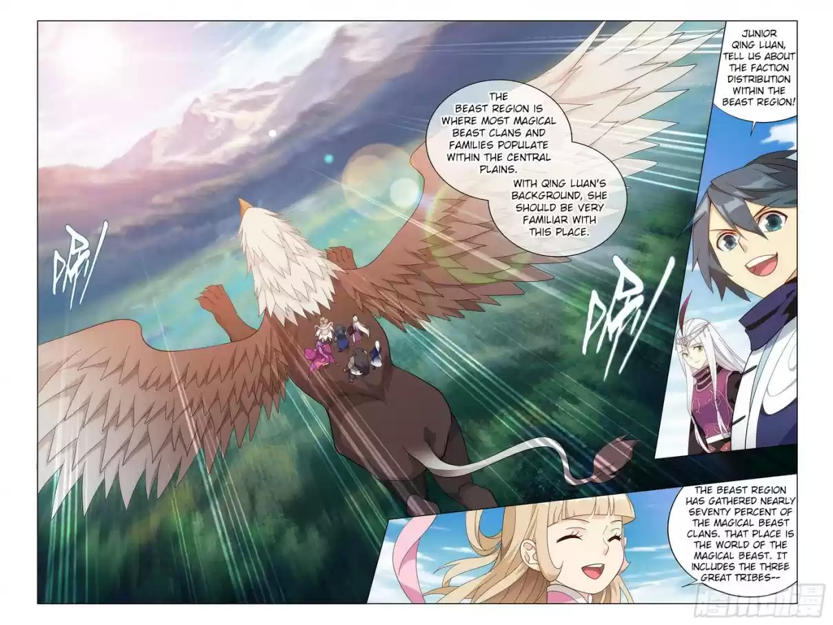 Fights Breaking Through The Heavens Ch. 304 The Beast Region