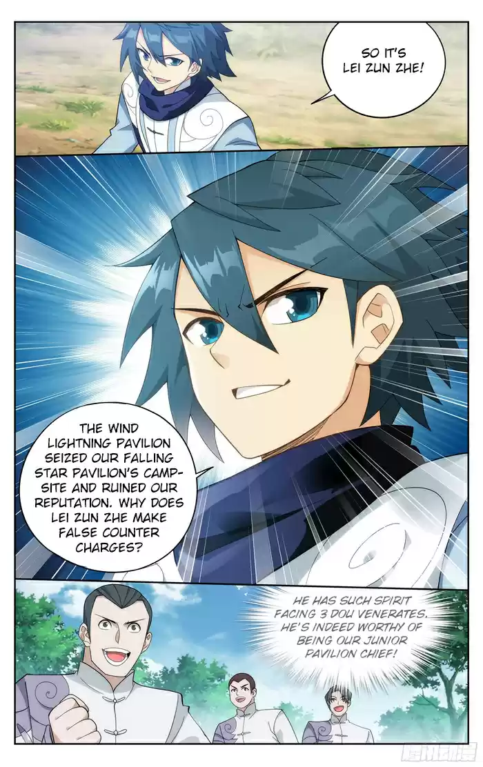 Fights Breaking Through The Heavens Ch. 304 The Beast Region