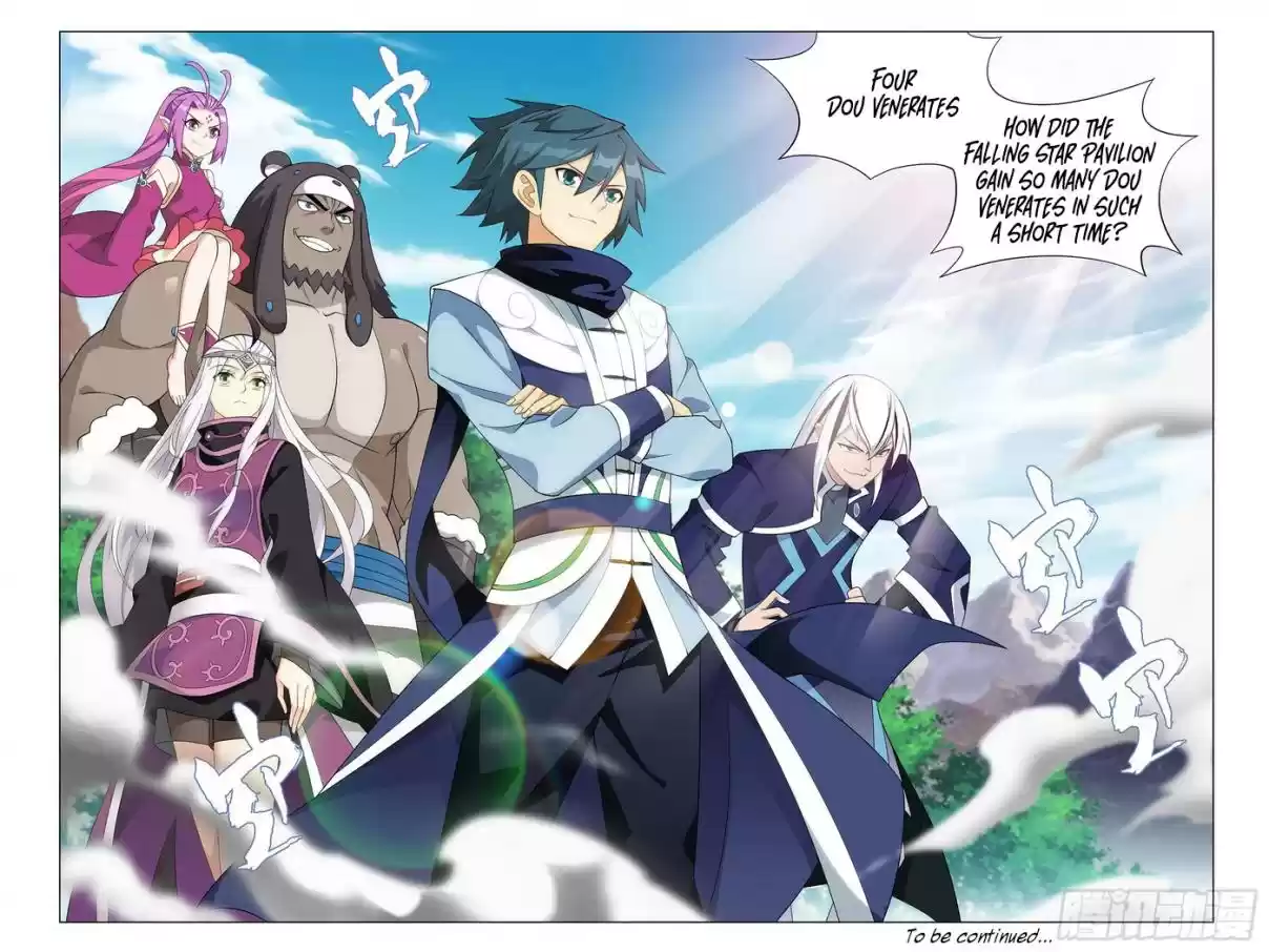 Fights Breaking Through The Heavens Ch. 304 The Beast Region