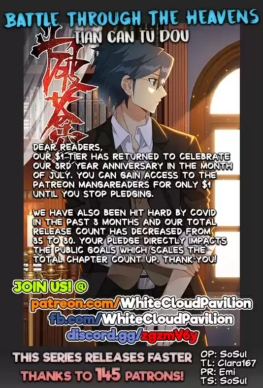 Fights Breaking Through The Heavens Ch. 305 Dream