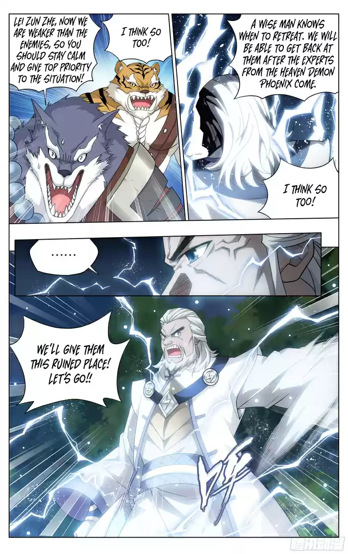 Fights Breaking Through The Heavens Ch. 305 Dream