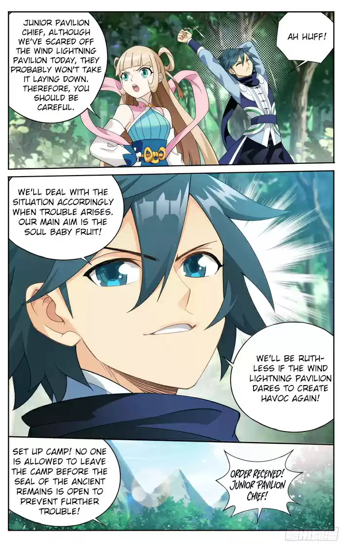 Fights Breaking Through The Heavens Ch. 305 Dream