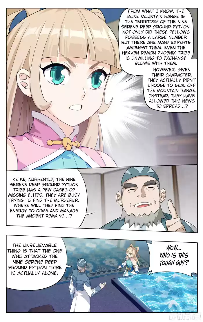 Fights Breaking Through The Heavens Ch. 305 Dream