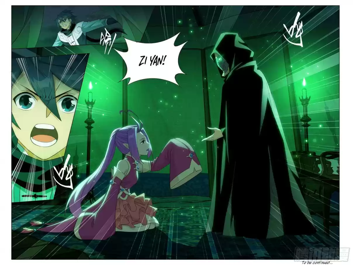 Fights Breaking Through The Heavens Ch. 305 Dream