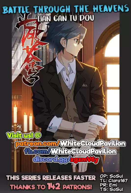 Fights Breaking Through The Heavens Ch. 307 Trap Formation