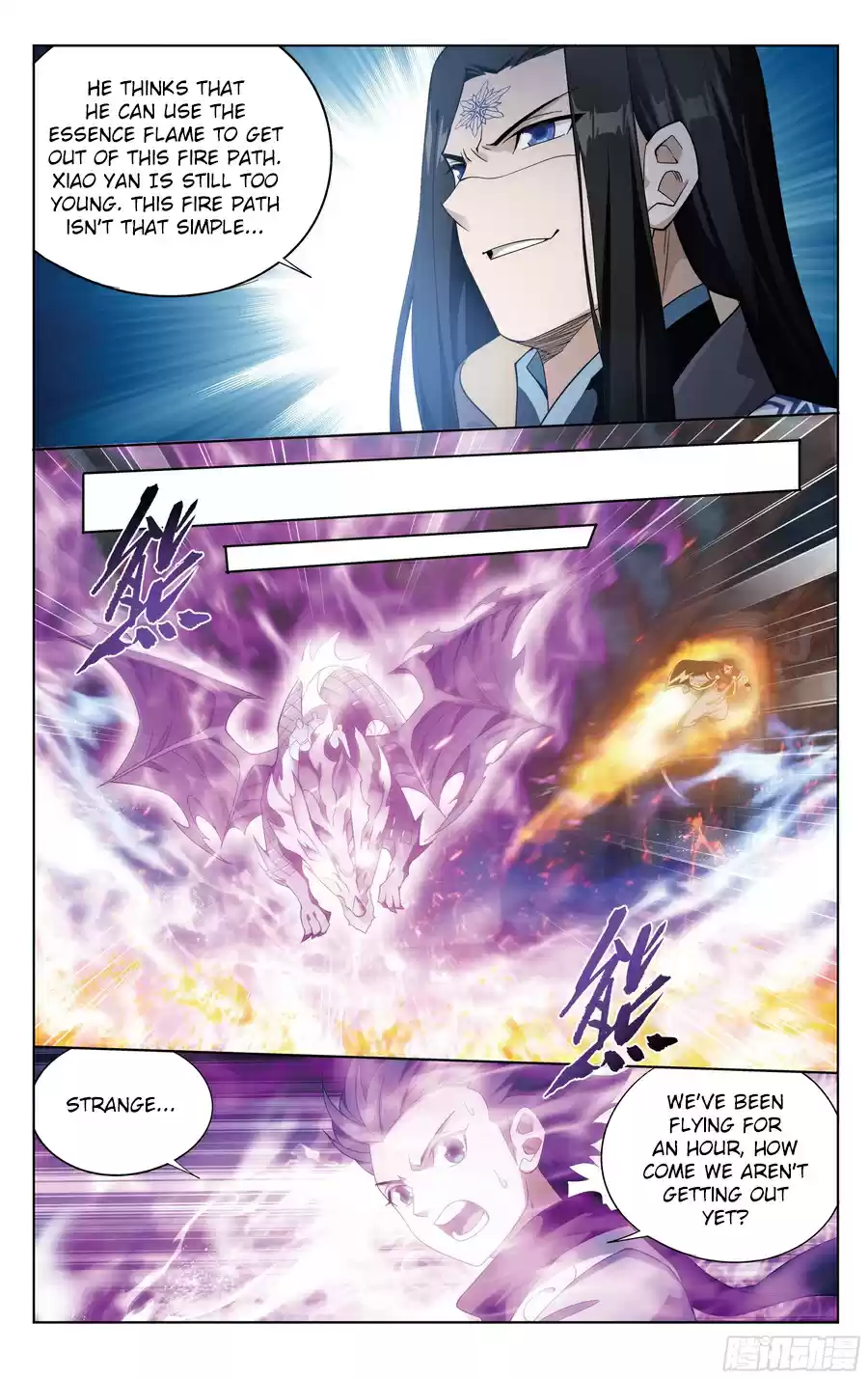 Fights Breaking Through The Heavens Ch. 307 Trap Formation