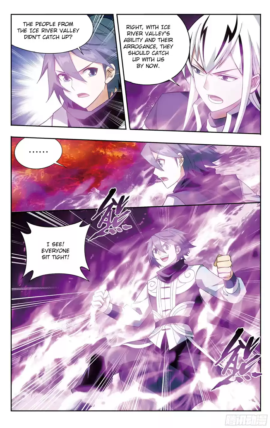 Fights Breaking Through The Heavens Ch. 307 Trap Formation