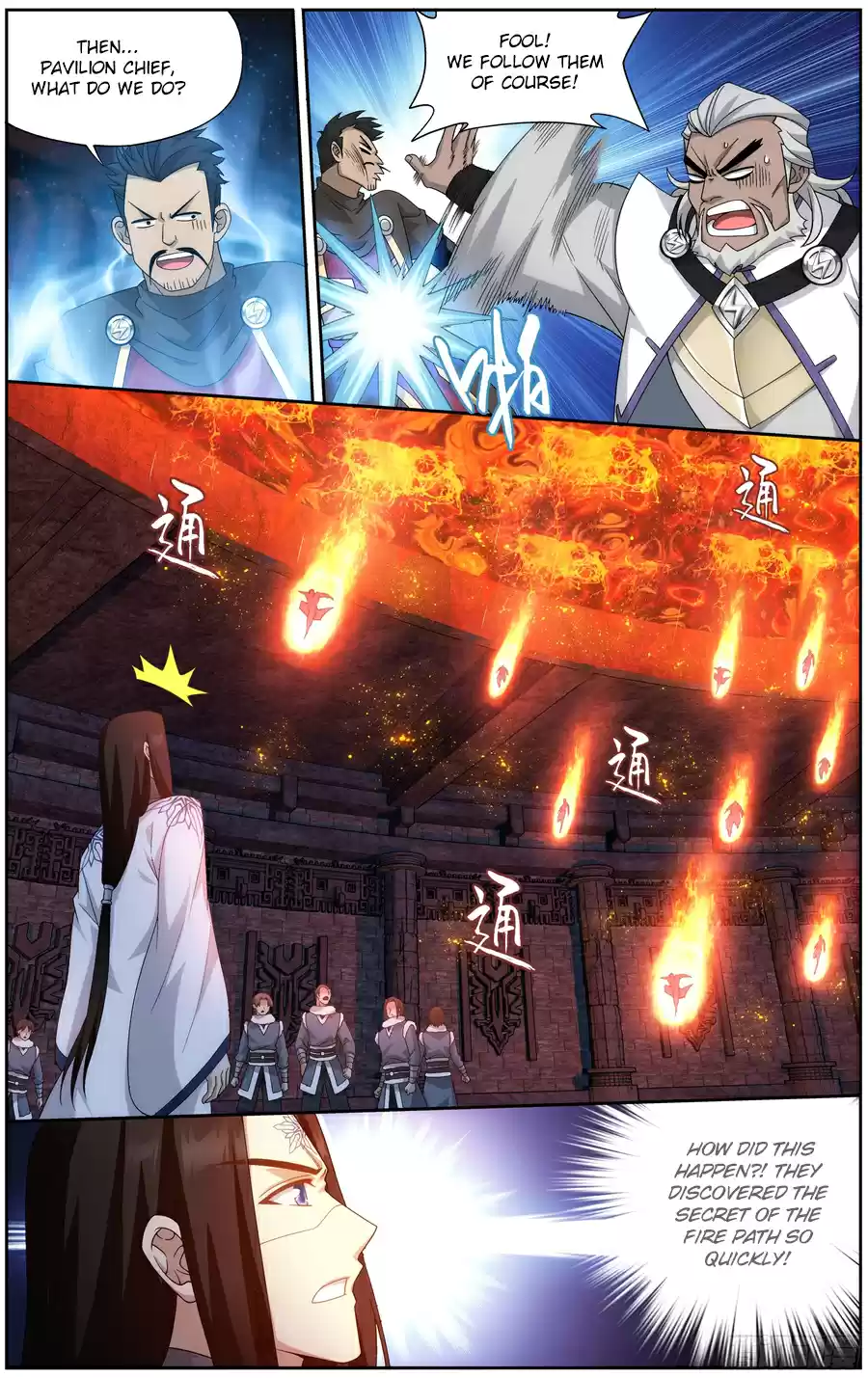 Fights Breaking Through The Heavens Ch. 307 Trap Formation