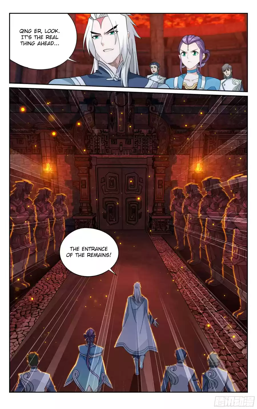 Fights Breaking Through The Heavens Ch. 307 Trap Formation