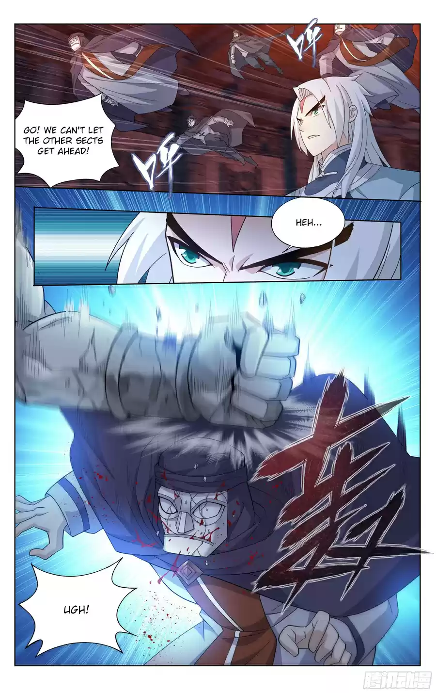 Fights Breaking Through The Heavens Ch. 307 Trap Formation