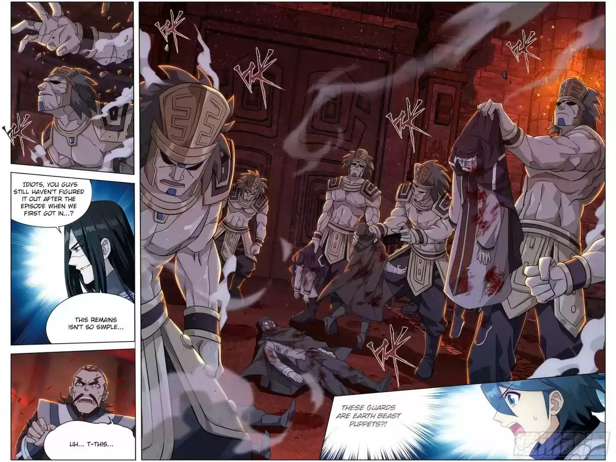 Fights Breaking Through The Heavens Ch. 307 Trap Formation