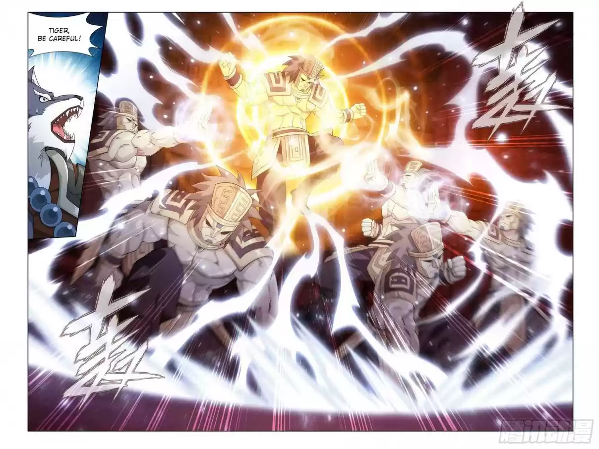 Fights Breaking Through The Heavens Ch. 307 Trap Formation