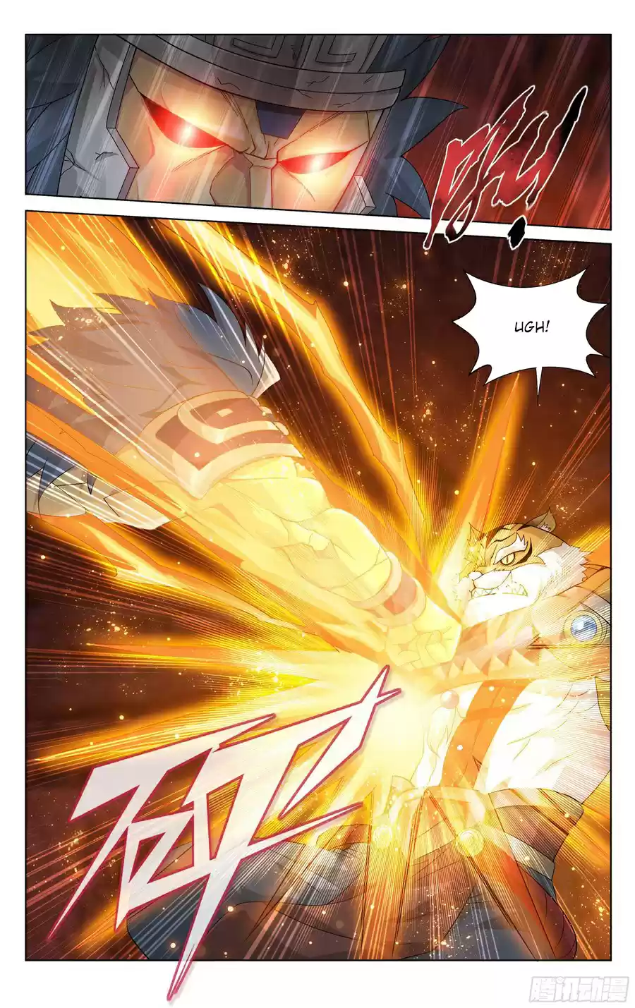 Fights Breaking Through The Heavens Ch. 307 Trap Formation