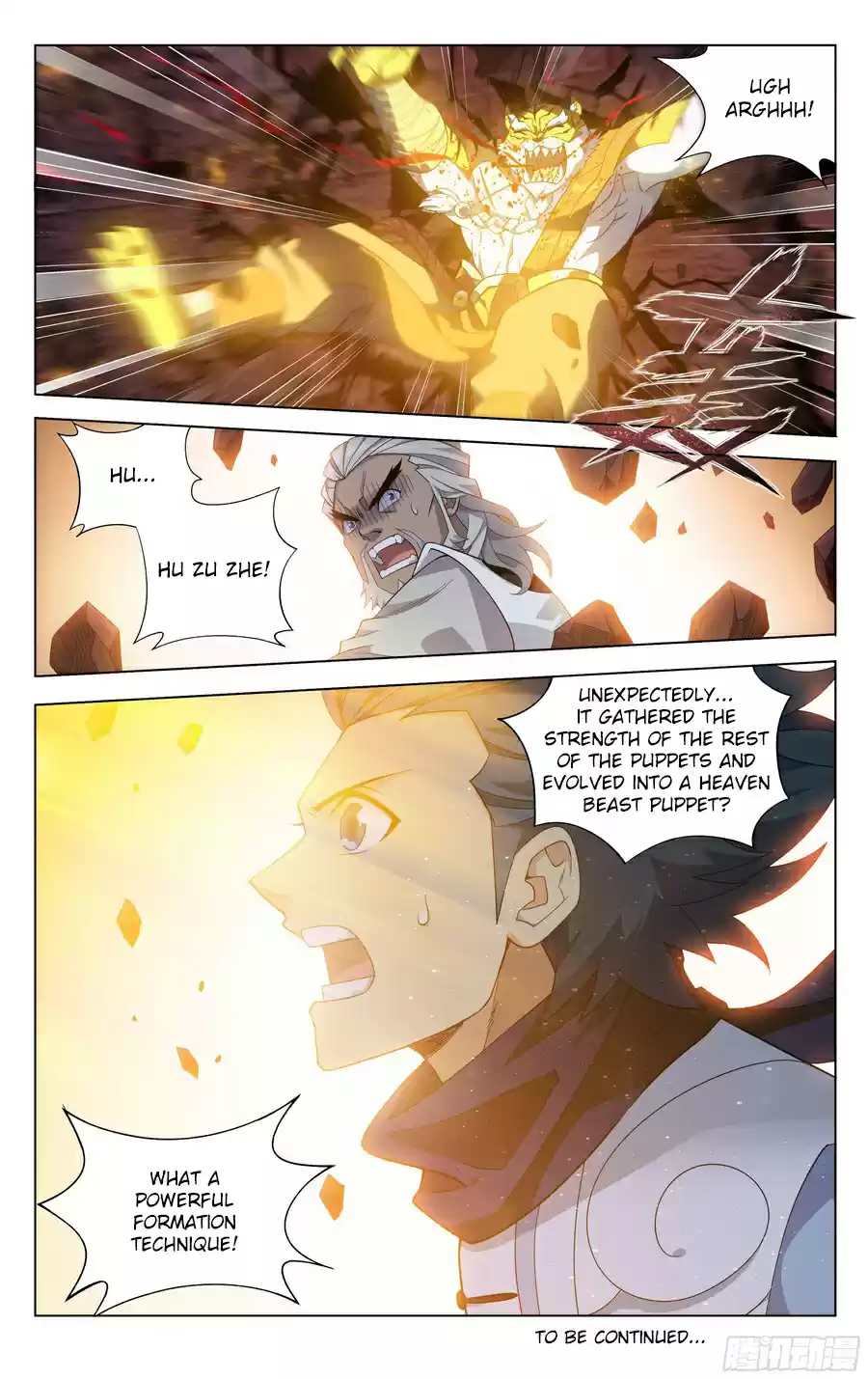 Fights Breaking Through The Heavens Ch. 307 Trap Formation