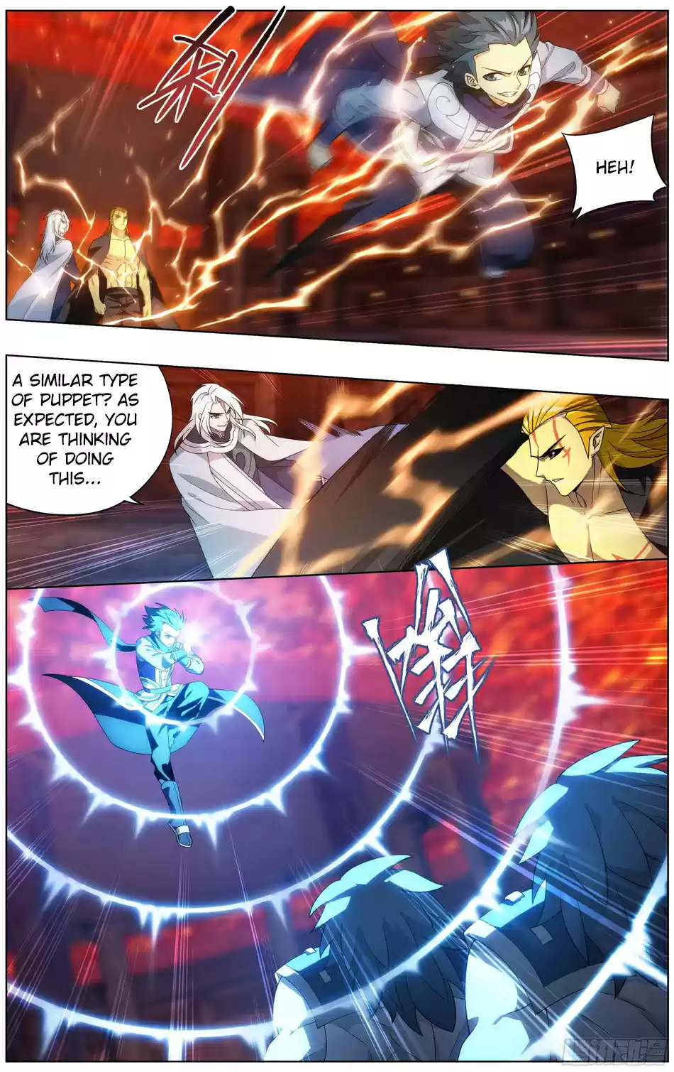 Fights Breaking Through The Heavens Ch. 308 Soul Baby Fruit