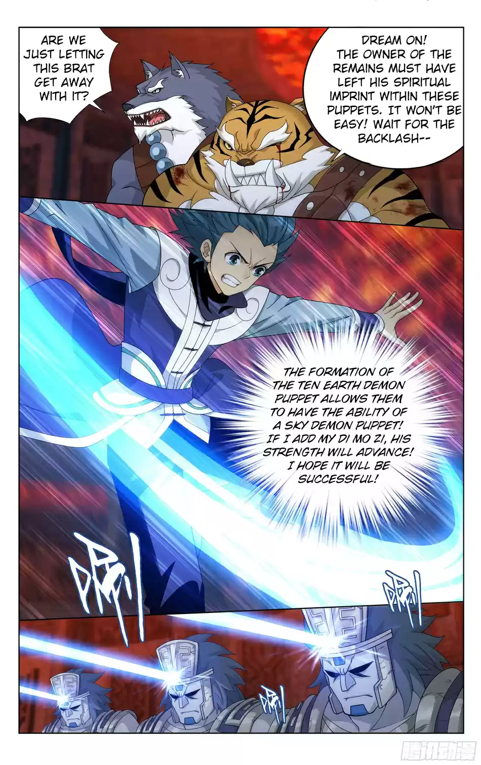 Fights Breaking Through The Heavens Ch. 308 Soul Baby Fruit