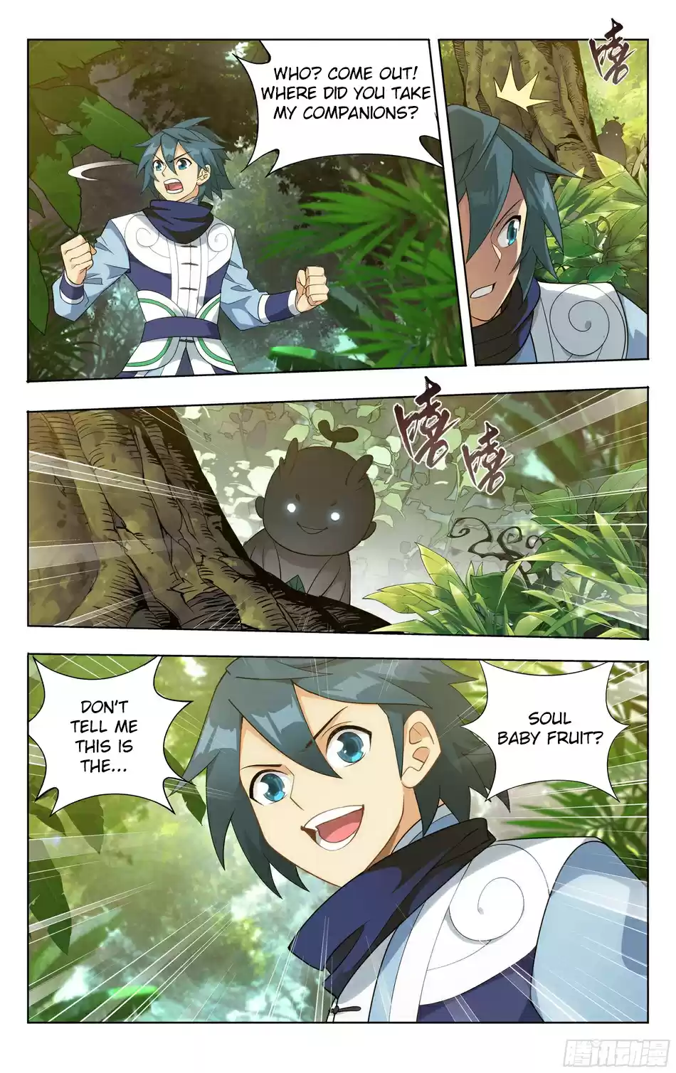 Fights Breaking Through The Heavens Ch. 308 Soul Baby Fruit