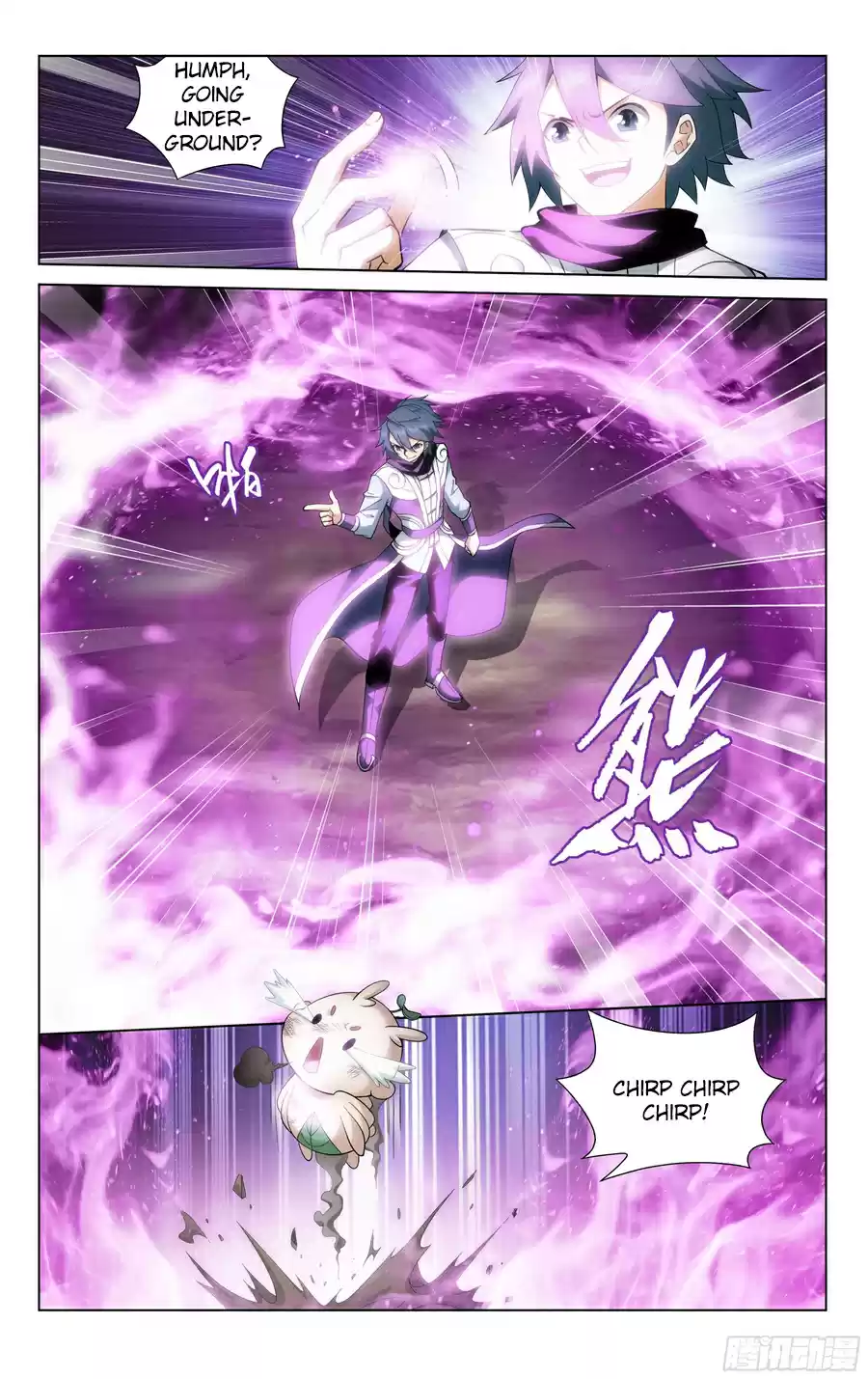 Fights Breaking Through The Heavens Ch. 309 The Illusion of the Soul Baby Fruit