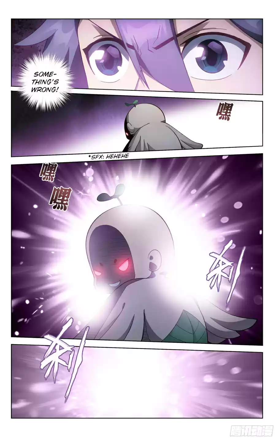 Fights Breaking Through The Heavens Ch. 309 The Illusion of the Soul Baby Fruit