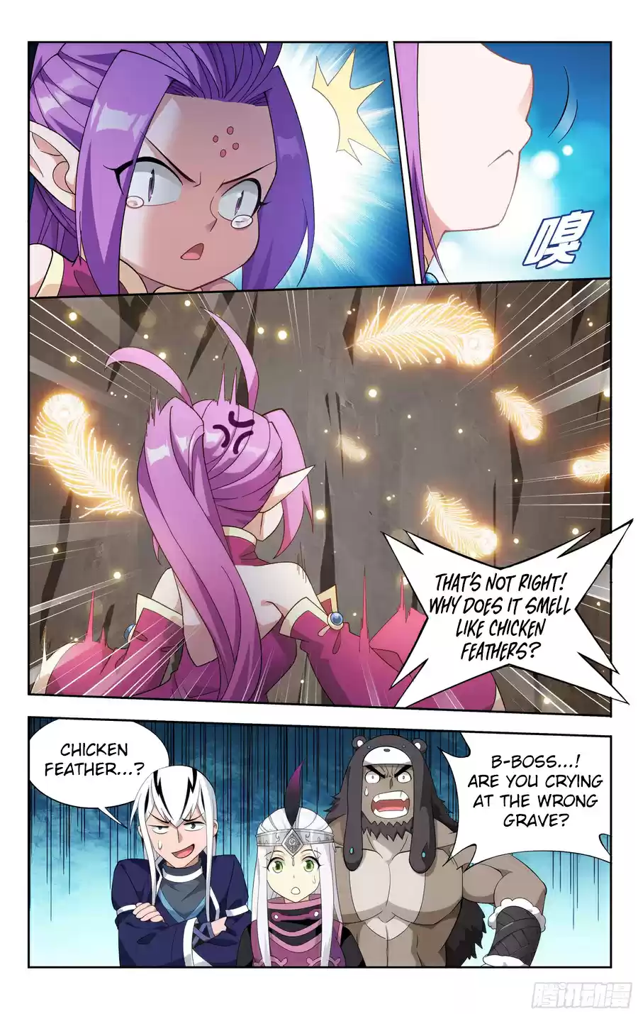 Fights Breaking Through The Heavens Ch. 310 Ruins of the Dragon and Phoenix