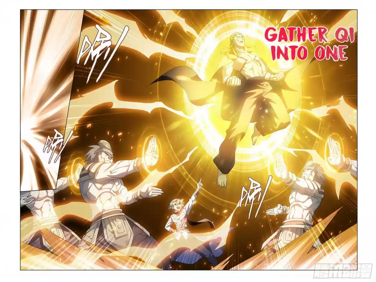 Fights Breaking Through The Heavens Ch. 311