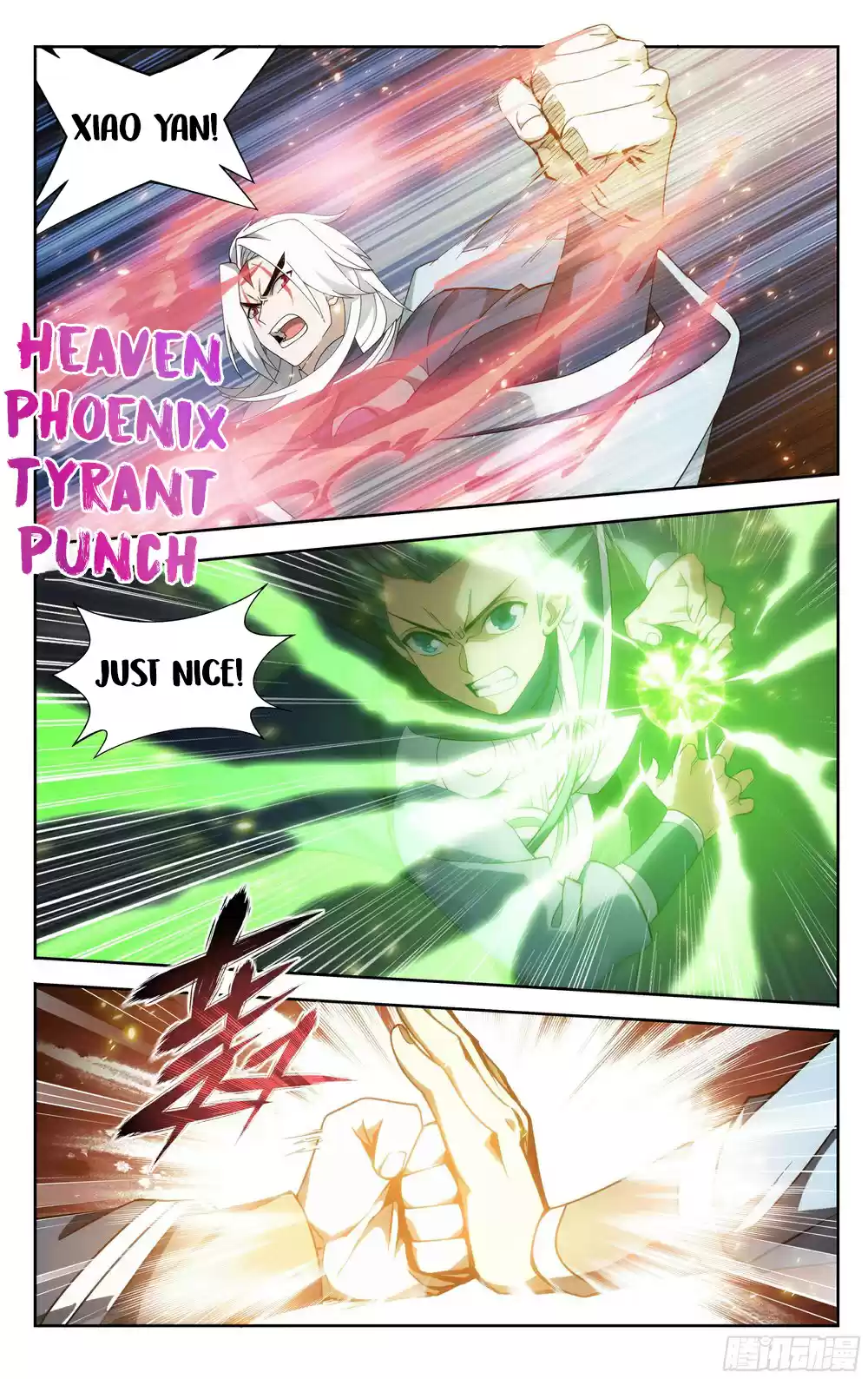 Fights Breaking Through The Heavens Ch. 311
