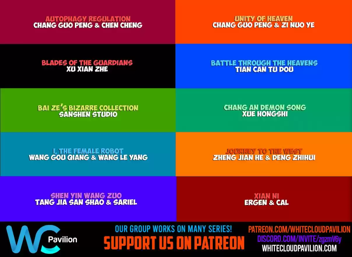 Fights Breaking Through The Heavens Ch. 312 Ballistic Ancestral Dragon