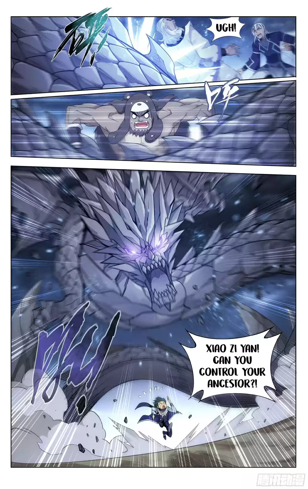 Fights Breaking Through The Heavens Ch. 312 Ballistic Ancestral Dragon