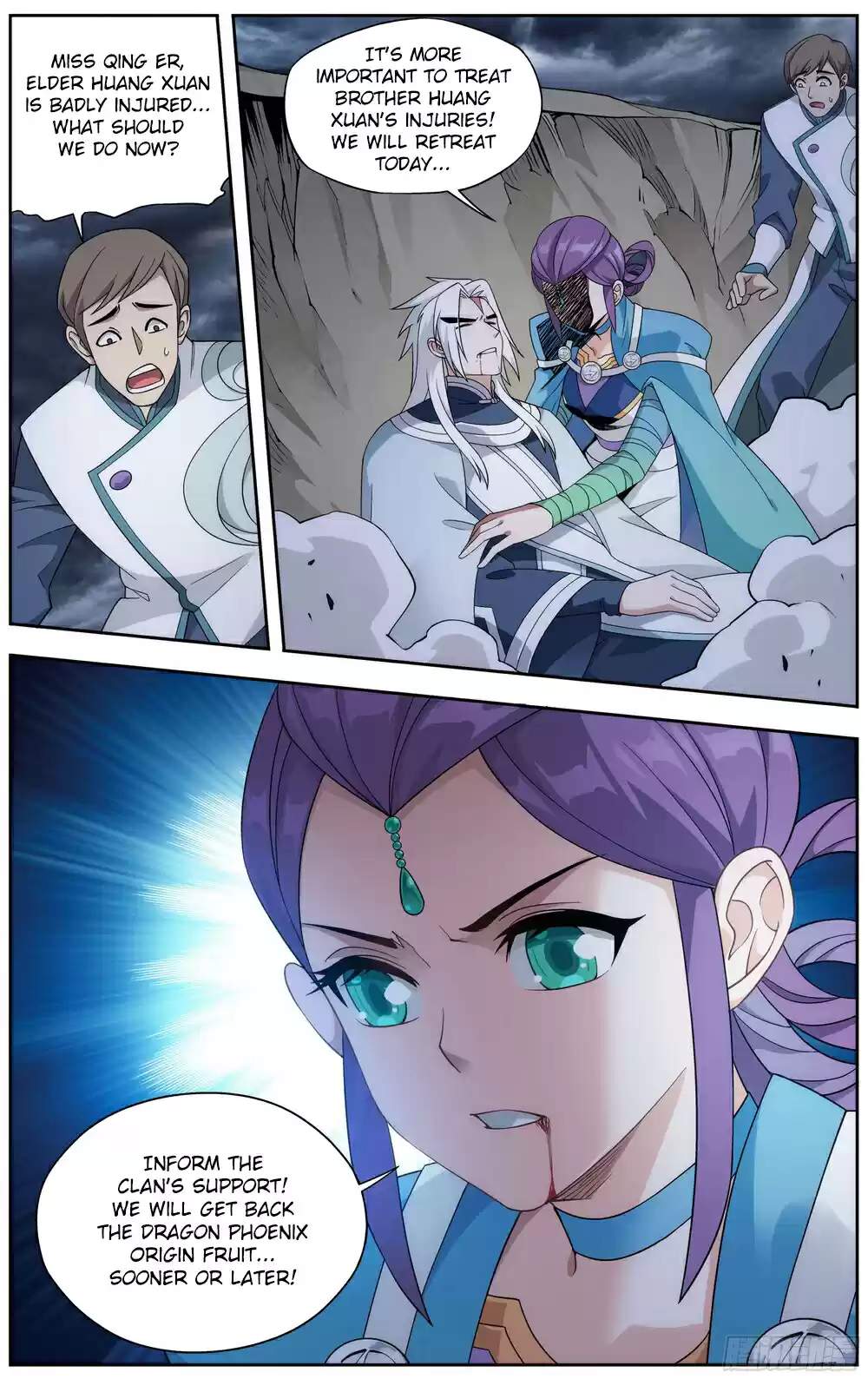 Fights Breaking Through The Heavens Ch. 312 Ballistic Ancestral Dragon