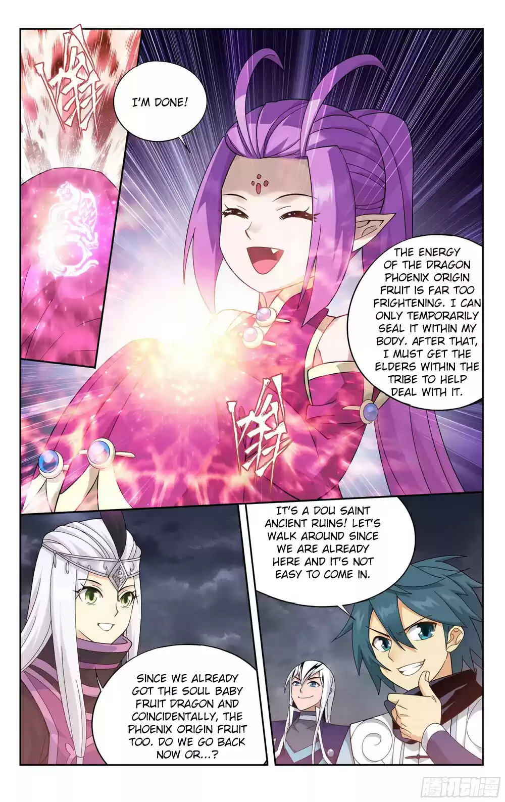 Fights Breaking Through The Heavens Ch. 312 Ballistic Ancestral Dragon