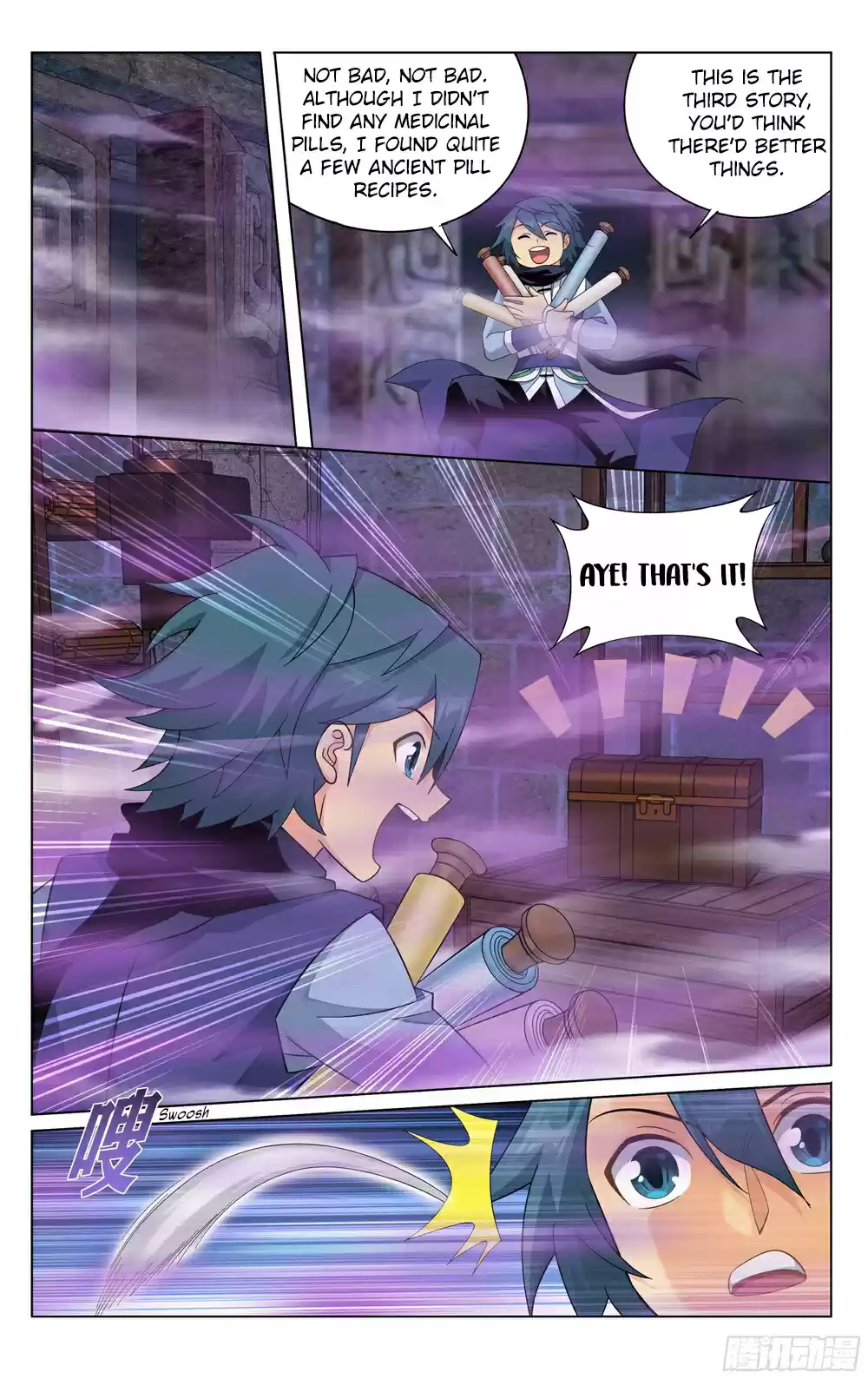 Fights Breaking Through The Heavens Ch. 312 Ballistic Ancestral Dragon